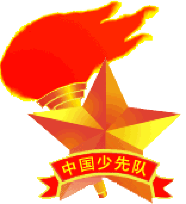 美好的童年,一定有红领巾相伴