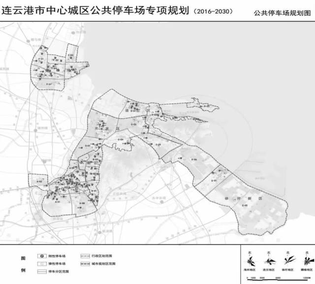 (图片可放大) 规划范围 本次规划范围为连云港市中心城区,主要包括