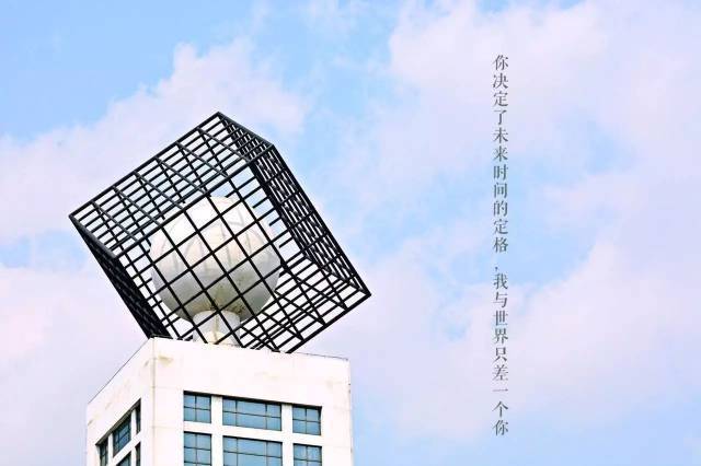 常州这所高校杀入世界大学排行榜!是你母校吗?