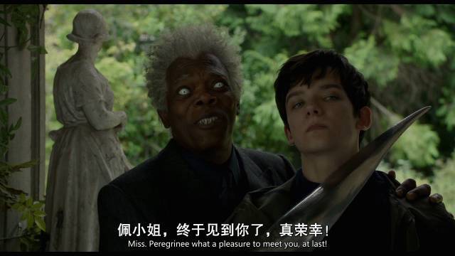 影视|佩小姐的奇幻城堡