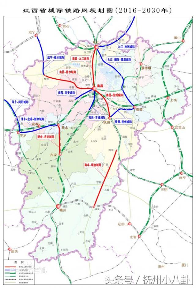 南丰至瑞金城际铁路,简称南瑞城际铁路,是连接江西省南丰至瑞金之间的