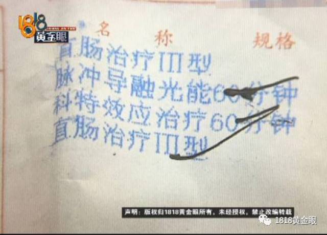 各执什么词成语_什么词是成语(3)