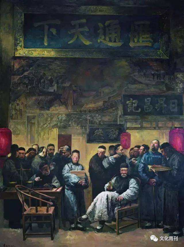 公共频道·文化周刊丨生命正旺 阳光正好