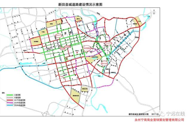 中府国际广场营销中心 (新田县秀峰街与府前大道交汇处东北角 文体