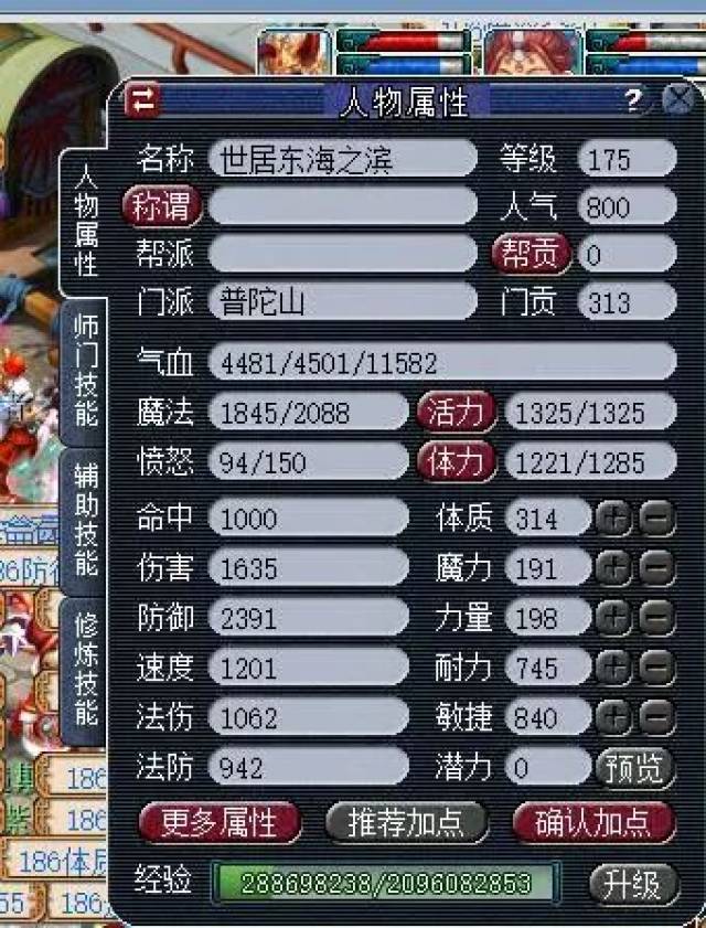 d3f1a427770f46bab829c3d019849d3e.jpeg