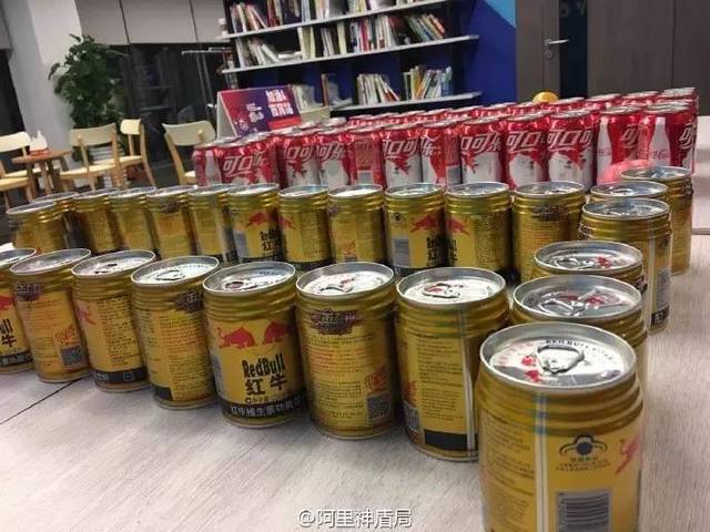 双十一,1682亿狂欢背后,是10000名阿里人在喝红牛,睡帐篷,甚至彻夜不