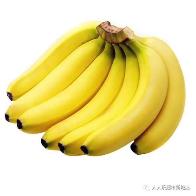 香蕉:1.68元/斤