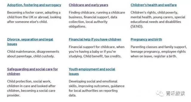 英伦视角:虐童事件频发,还有多少童年要为体制漏洞买单?