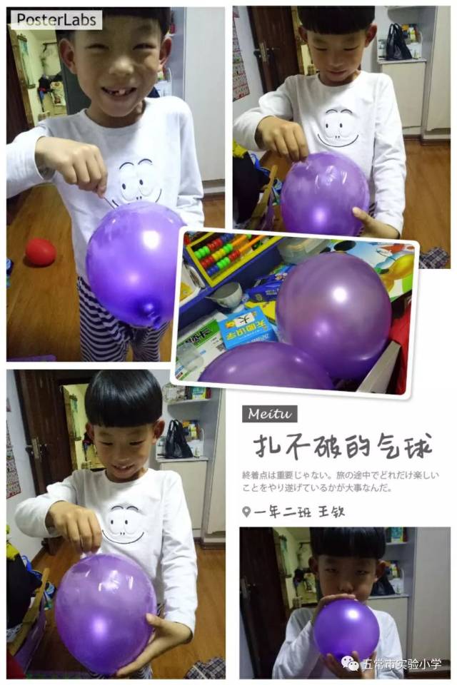 08228ebc9a8f45a7a4fd33273f19be89.jpeg
