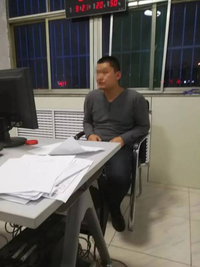 【热点】驾驶证买分卖分?违法!章丘交警成功破