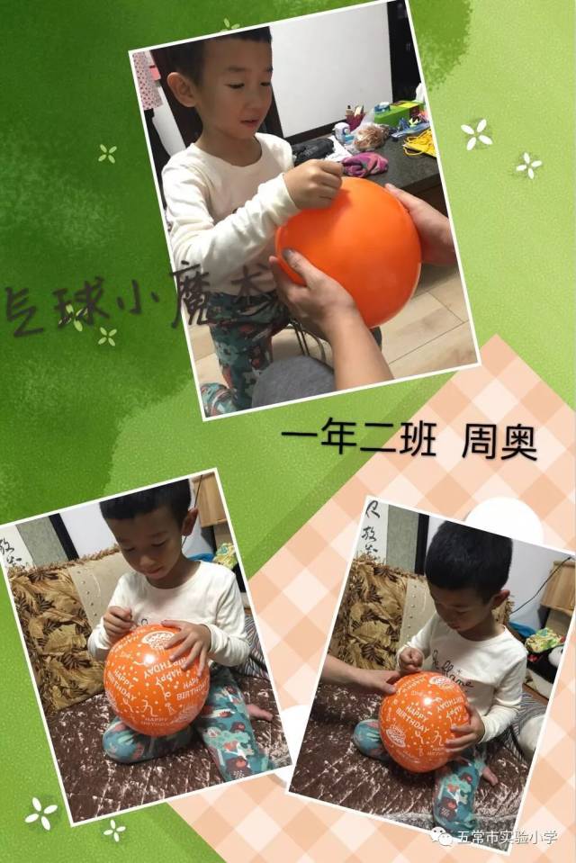 2a27e370cee74ef9a8d24074ab8eb6fb.jpeg