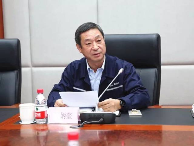 【视点新闻】盘锦港召开十一月份总经理办公会
