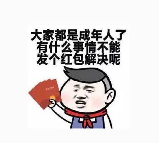 现在插播一条广告.