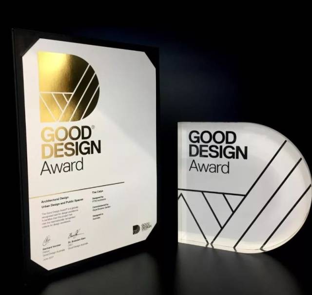 2017gooddesignaward日本优良设计大奖揭晓