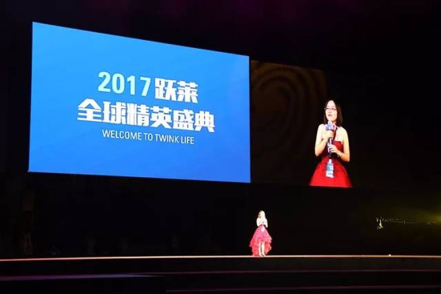 长城系统领导人朱强玉女士表达了对公司的感恩,也表达了对伙伴们的