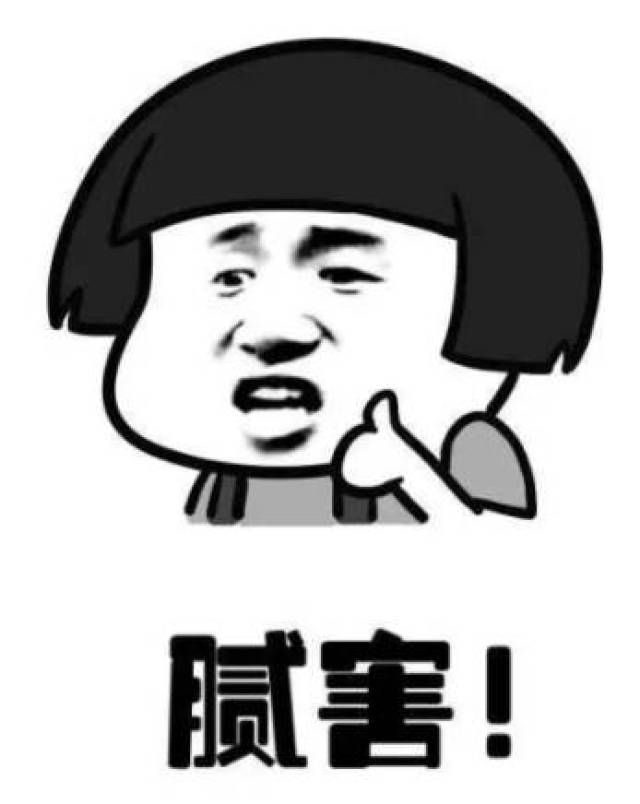 我相信坚持就会胜利,但是现实,却结结实实的打了姿君的脸…… ▼