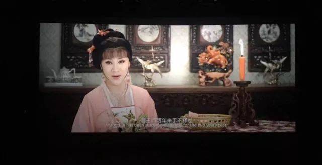 越剧《情探》改编成电影搬上大荧幕啦!陈飞、