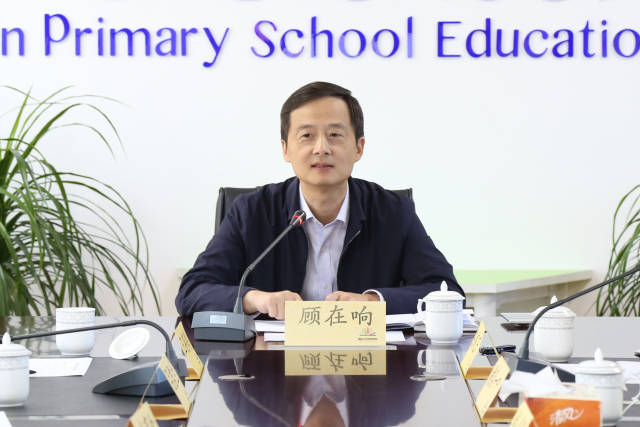 顾在响密集走进校长课堂,要求校长聚焦课堂,关注教学,提高质量