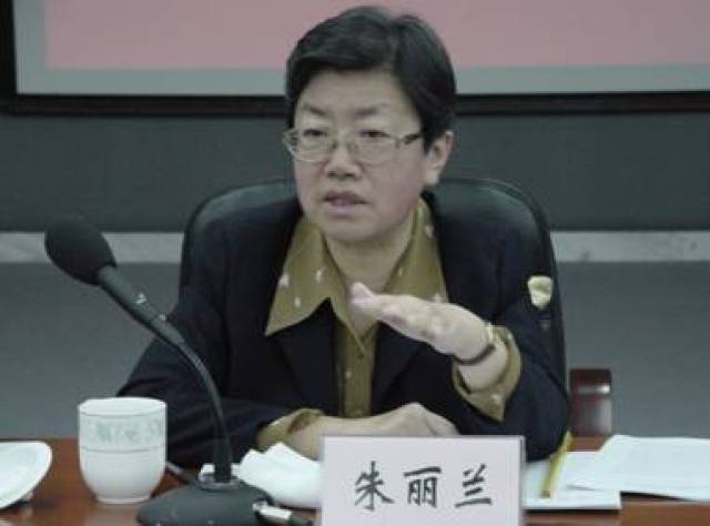 国家科技部原部长朱丽兰将出席第三届中国中小企业创新发展大会