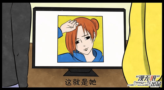 肥胖宅男网约妹子,结果却被整惨了!?