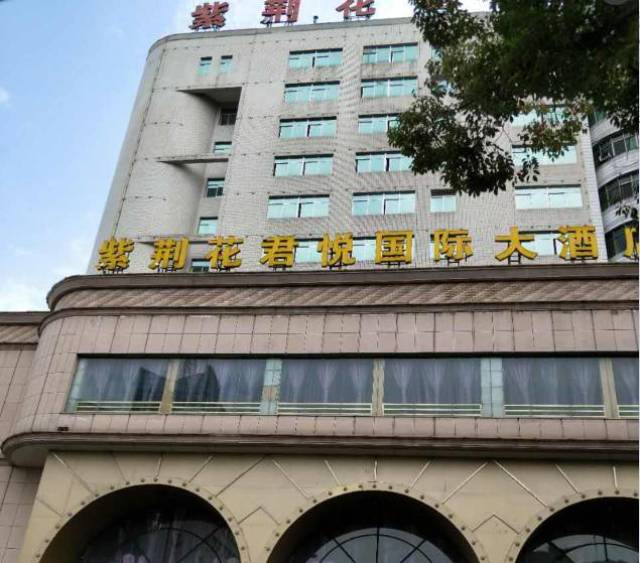 两天时间,十堰30家酒店在郧阳区做了同一件事,暖哭了!