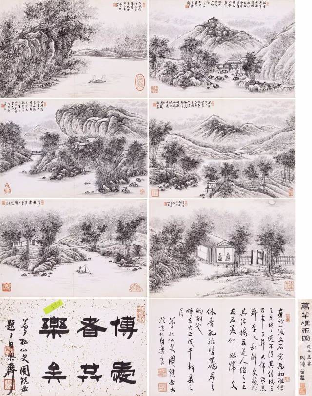什么寒三友的四字成语_四字三友800征文(2)