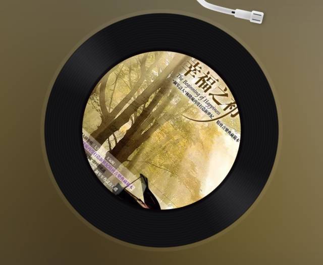 听说这里有动次打次就能考满分的歌单…|@三