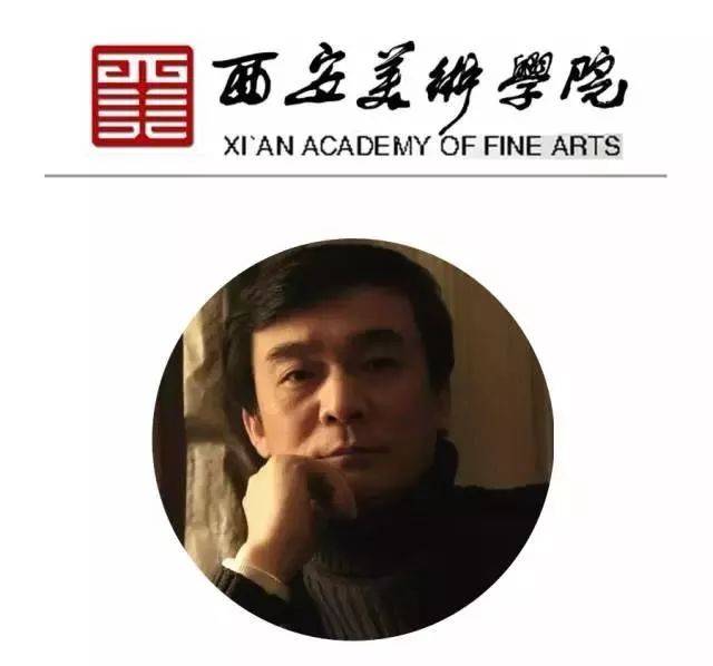 九大美院院长作品大pk,厉害了院长们!