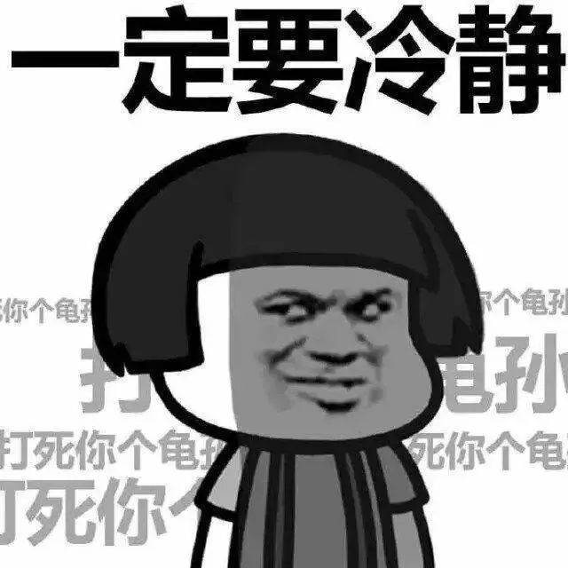 姓陶的头像图片,姓氏头像陶霸气,姓陶字的头像图片_大山谷图库