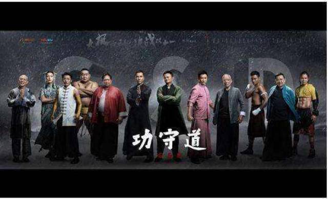 人民电影规模马云要拍电影了,上映男猪脚,其实按v人民网络出演渠道来曼谷泰国图片鬼来源恐怖片老过图片
