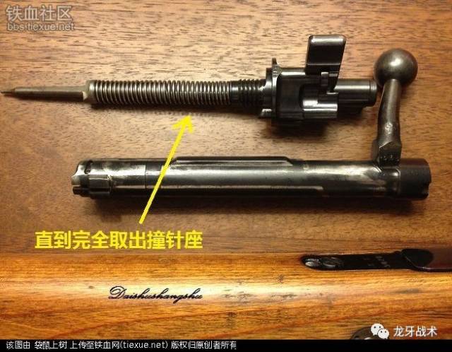 (多图)震惊:外国军迷竟然把二战德军古董步枪大卸八块?