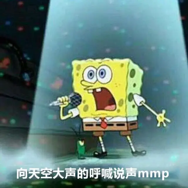 因为照片中那只被人揪着耳朵 救出来的猪表情太过鬼畜 段子手顿时脑洞