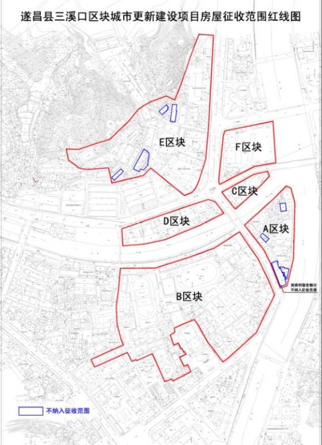 【重磅】遂昌城区又将发生大变化,三溪口区块城市更新