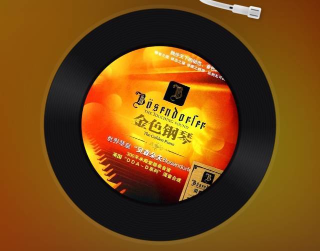 听说这里有动次打次就能考满分的歌单…|@三