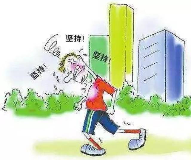 体测长跑最难受的时候,我靠这个坚持下来了呢