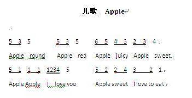 英文名:apple tree 简介:一首围绕苹果树的英