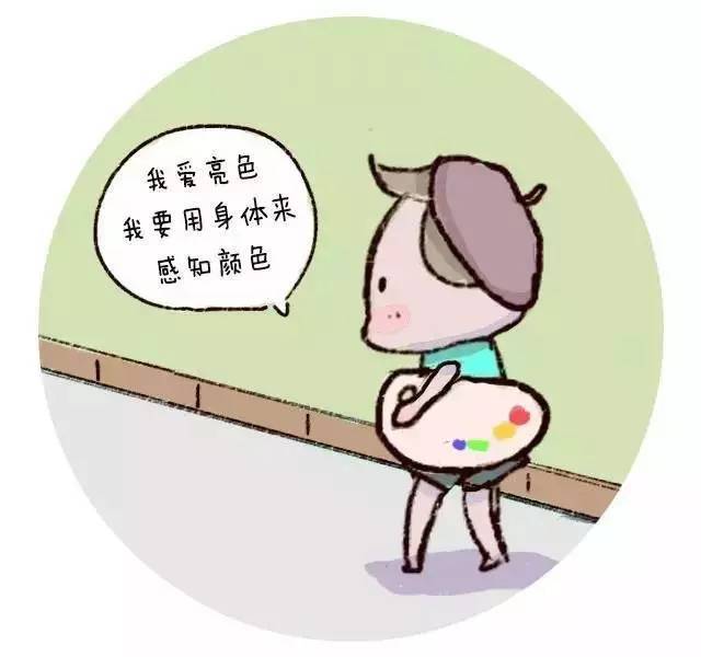 建议:尊重孩子的规则,让孩子自己去决定如何处理自己的东西和人际关系