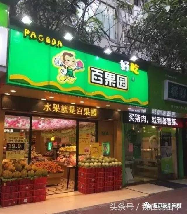 内衣店的陈列图片欣赏_内衣店陈列(2)