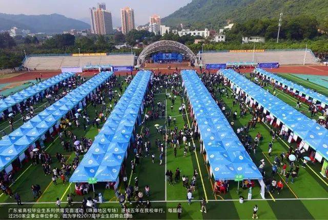 扩招丨吉珠2018年插班生拟招生计划公布