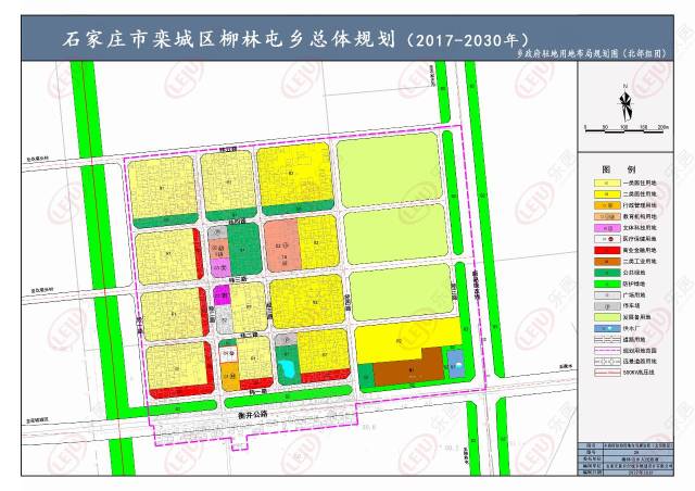 栾城天山熙湖拿地18日后曝规划 一乡镇总规获批占地7万亩 厉害了栾城!