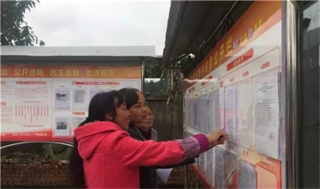 创新法治形式 看雅安各县(区)有绝招