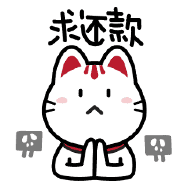 11.11郑州购买力出炉,快看看你贡献了多少