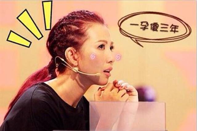 那些年生完孩子一孕傻三年的事情,真的怀疑自