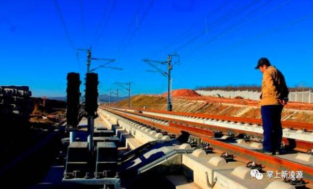 京沈高铁凌源南站最新进展曝光,高铁站站台地