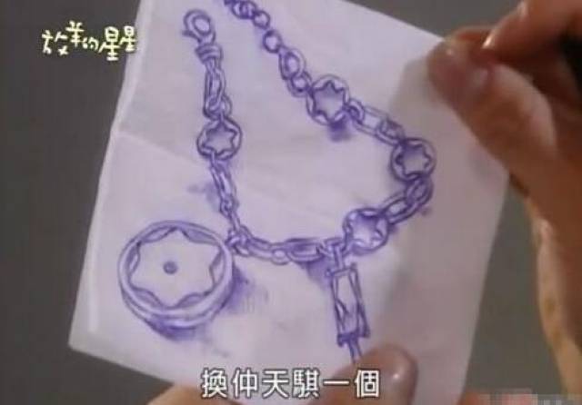 童年记忆《放羊的星星》要翻拍了?前女主曾火过宋慧乔,近照