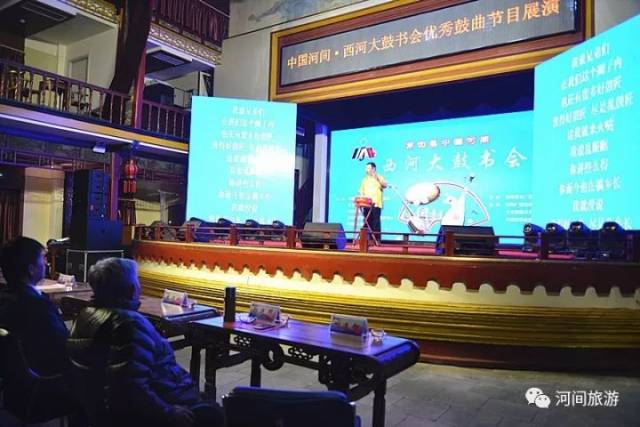 来自湖南澧州的邵丹演唱的这首澧州大鼓《传承》,风趣,幽默,观众们