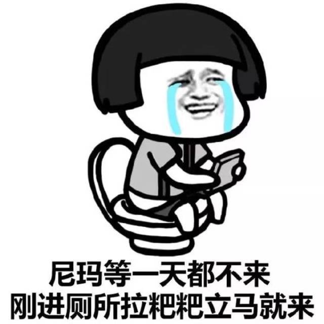 你的快递到了吗?一组爆笑图片来袭,请你查收.