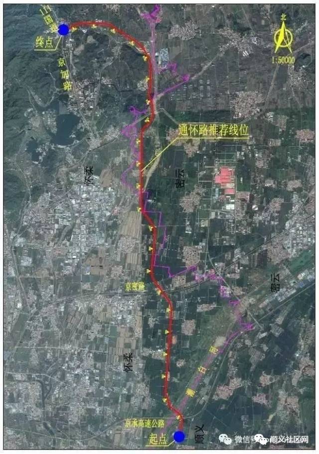 通怀路道路整体规划