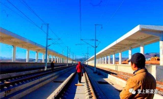 京沈高铁凌源南站最新进展曝光,高铁站站台地