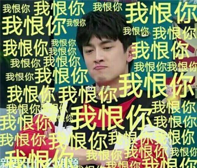 输入图片描述 大叫着自己人自己人的林更新也只能无奈说一声